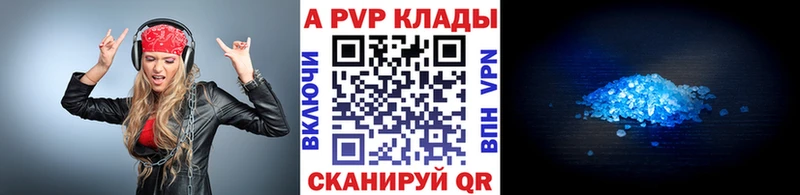 Сколько стоит Можайск МАРИХУАНА  Меф  АМФ  ГАШИШ 