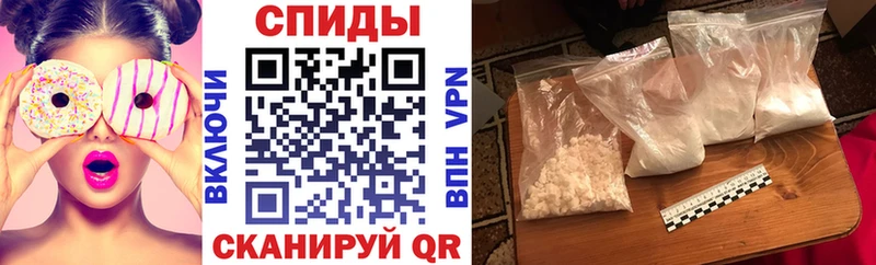 купить наркотик  Можайск  АМФЕТАМИН Розовый 