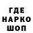 Амфетамин VHQ Uralskiy