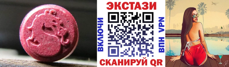 OMG ссылки  Можайск  Экстази бентли 