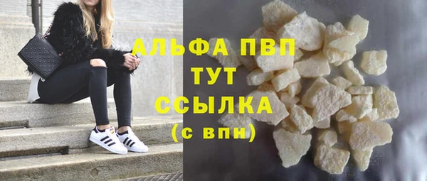 прущая мука Верхнеуральск