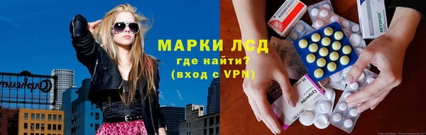 гашишное масло Верхний Тагил