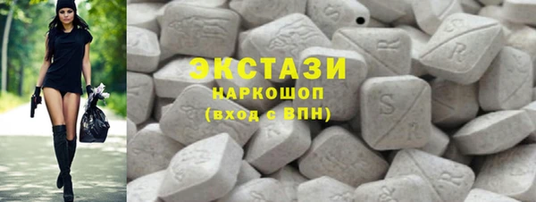 каннабис Верея