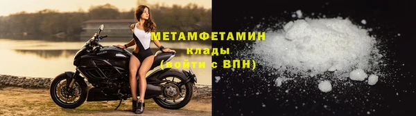 прущая мука Верхнеуральск
