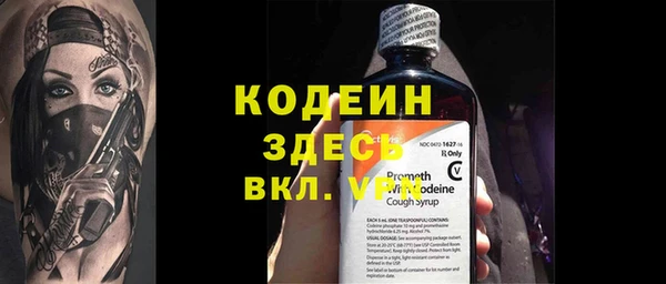 каннабис Верея