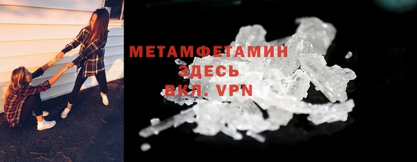 гашишное масло Верхний Тагил