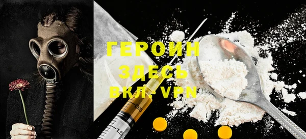 гашишное масло Верхний Тагил
