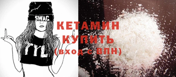 прущая мука Верхнеуральск
