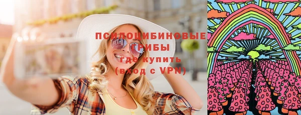 каннабис Верея
