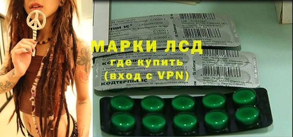 кокаин колумбия Бугульма
