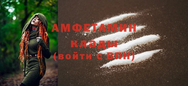 гашишное масло Верхний Тагил