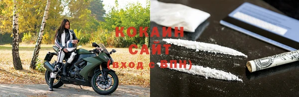 каннабис Верея