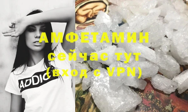 каннабис Верея