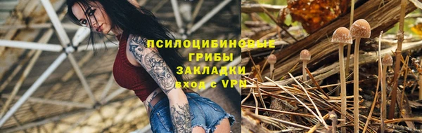 кокаин колумбия Бугульма