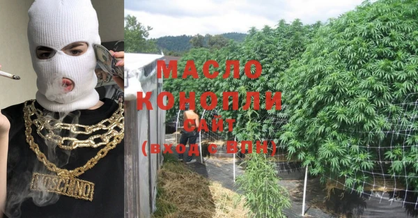 прущая мука Верхнеуральск