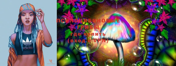 прущая мука Верхнеуральск
