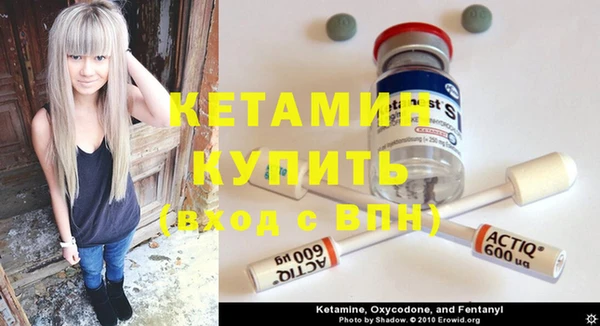 каннабис Верея