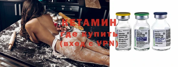 прущая мука Верхнеуральск