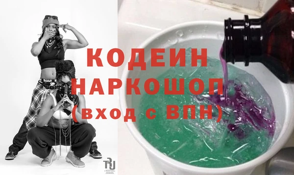 прущая мука Верхнеуральск