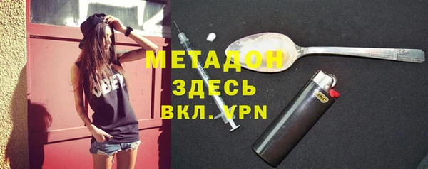 каннабис Верея