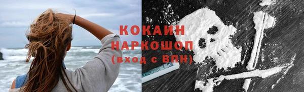 гашишное масло Верхний Тагил