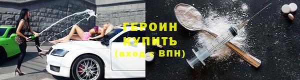 прущая мука Верхнеуральск