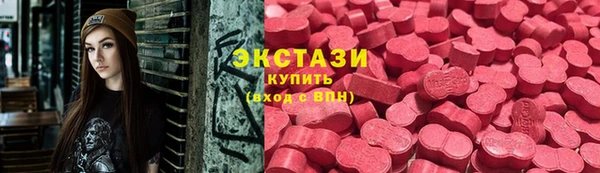 прущая мука Верхнеуральск
