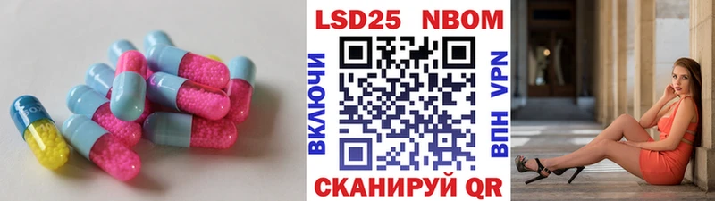 hydra ТОР  Можайск  Лсд 25 экстази ecstasy 