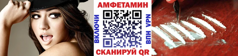 маркетплейс официальный сайт  Можайск  Метамфетамин Декстрометамфетамин 99.9% 